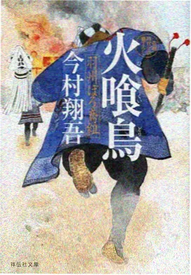 拳击少女 运动热血新番